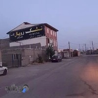 تشک رویال تک