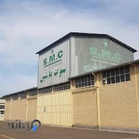 شرکت سوت ماشین Sout Machine Company