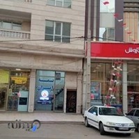 بیمه ایران