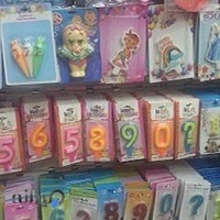 فروشگاه هپی دی