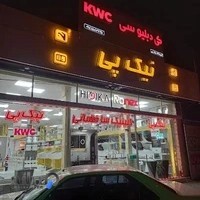 هایپر ساختمانی نیک پی