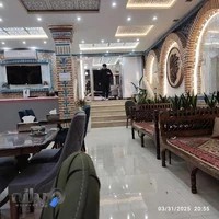 کافی شاپ گلدن چیلک