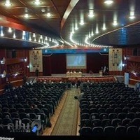 سالن فرهنگی ولایت