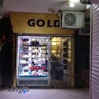 Gold repair shop
