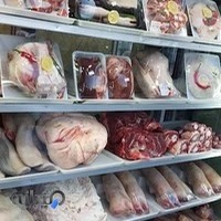 قصابی فرهاد چاکرعباسی