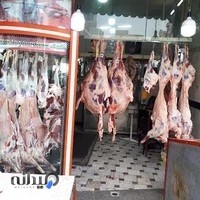 قصابی عیسی زاده