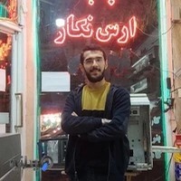 چاپ ارس نگار