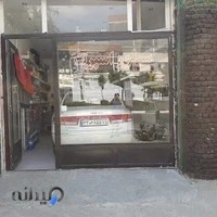 تزئیناتی سیلور اسپورت