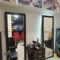 مرکز زیبایی مهندس