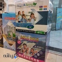 نمایندگی تصفیه آب خانگی