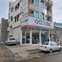 فروشگاه الماس