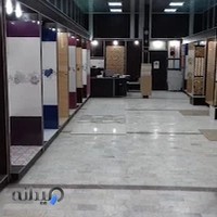 فروشگاه میرزائی