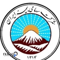 بیمه ایران فتوحی
