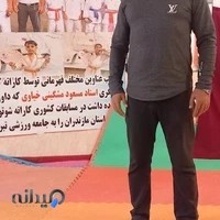 باشگاه مشکین کاراته