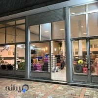 فروشگاه لاستیک اصغری