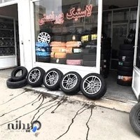 لاستیک فروشی پورنعمتی