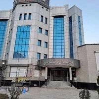 بانک سپه مدیریت شعب استان اردبیل Sepəh Bankasi