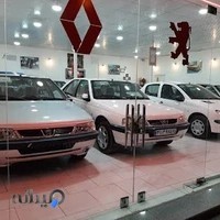 نمایشگاه ماشین متین