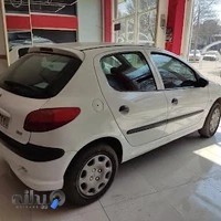 اتو سایت هامر