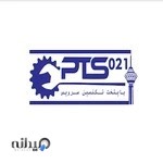 تعمیرگاه پایتخت تکنسین سرویس