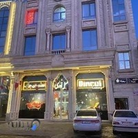 تشریفات دژاوو