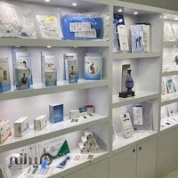 شركت پيشگامان درمان گستر زكريا