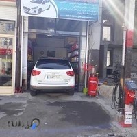 تعمیرگاه حسین عادل