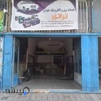 برق خودرو احد