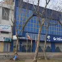 ایران خودرو