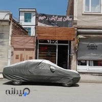 پیرایش رحیم