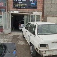 نقاشی اتومبیل داوود