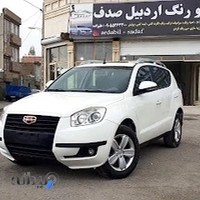 خدمات خودرو صدف