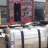 جوشکاری جلیلی