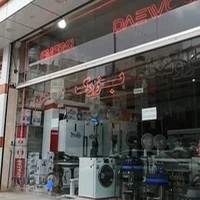 Pars store