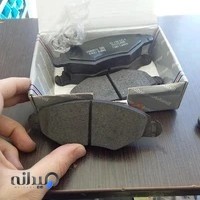 فروشگاه آذرنیا