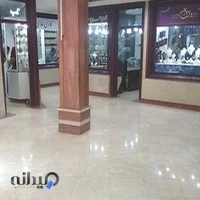 بازار چشمه