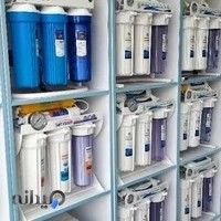 تصفیه آب آبینه