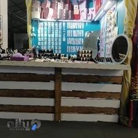 کادویی و اکسسوری و ساعت truest gallery