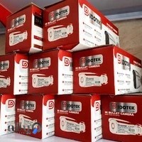 فروشگاه سیستم های نظارتی و امنیتی دید برتر