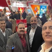 تجارت اقتصاد هوشمند لیاقی