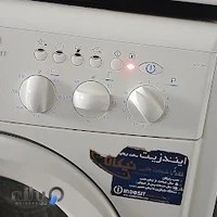 خدمات تعمیرات لوازم خانگی دمیرچی