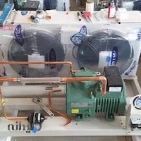 تعمیر یخچال.پکیج.کولرگازی.لباسشویی .احمدی