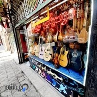 هنر کده موسیقی ایرانی