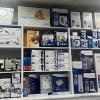 شرکت پخش، تعمیر و نگهداری تجهیزات پزشکی لندی طب