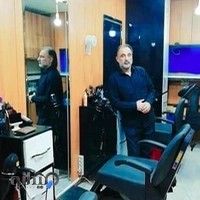 پیرایش عمو حسین