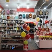 فروشگاه نقشینه