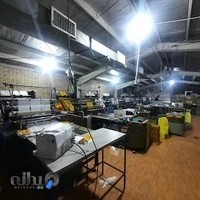 سینا پلاستیک البرز