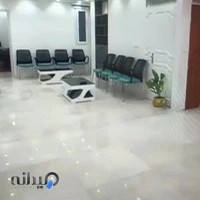 مطب دکتر الهه شهاب