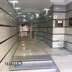 سام سرویس