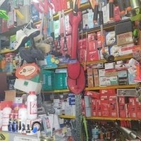 ابزار یراق اذران